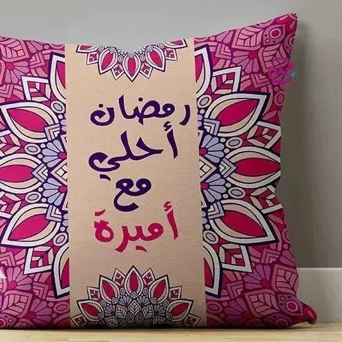 Canvas Cushion-Square Shape - Ramadan -A - WE PRINT