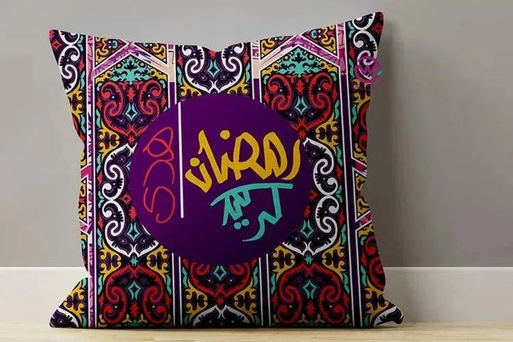 Canvas Cushion-Square Shape - Ramadan -A - WE PRINT