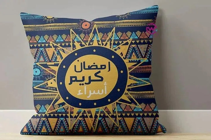 Canvas Cushion-Square Shape - Ramadan -A - WE PRINT