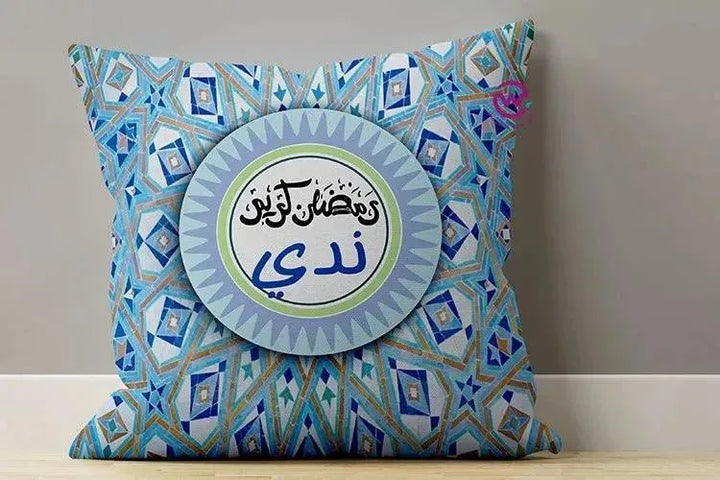 Canvas Cushion-Square Shape - Ramadan -A - WE PRINT