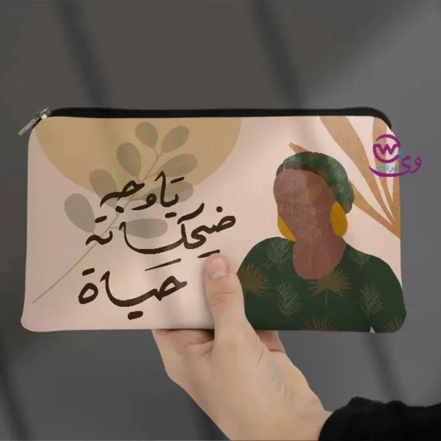 Canvas - Pencil Case -Line Arts - WE PRINT