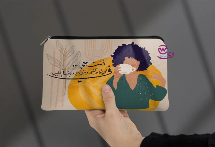 Canvas - Pencil Case -Line Arts - WE PRINT