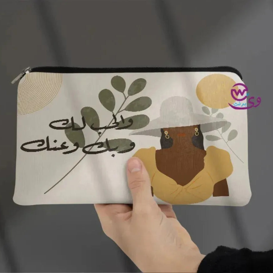 Canvas - Pencil Case -Line Arts - WE PRINT