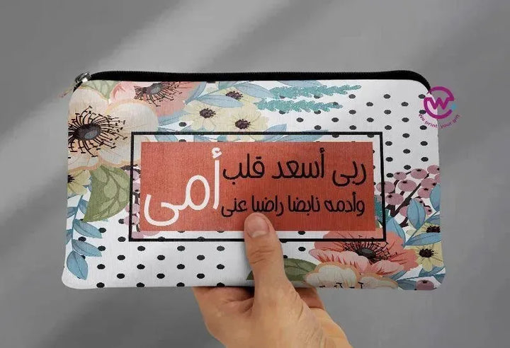 Canvas - Pencil Case - Mom Designs - WE PRINT