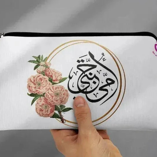 Canvas - Pencil Case - Mom Designs - WE PRINT