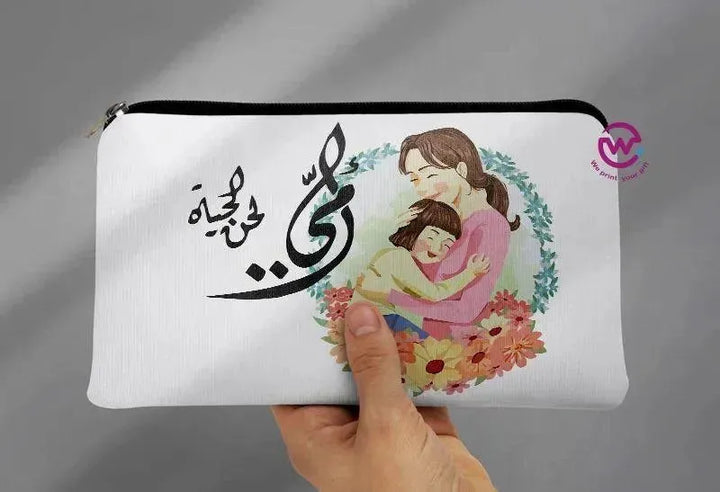 Canvas - Pencil Case - Mom Designs - WE PRINT