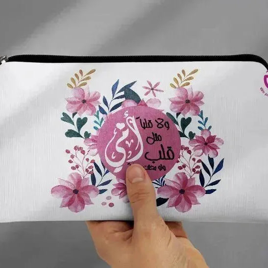 Canvas - Pencil Case - Mom Designs - WE PRINT