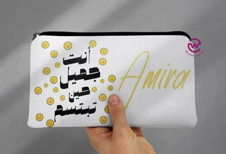 Canvas - Pencil Case - Motivation Arabic - WE PRINT