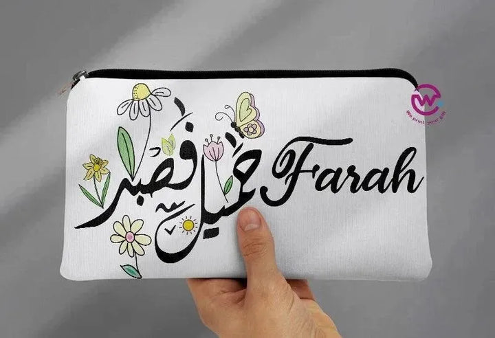 Canvas - Pencil Case - Motivation Arabic - WE PRINT