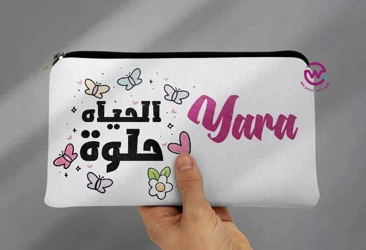 Canvas - Pencil Case - Motivation Arabic - WE PRINT