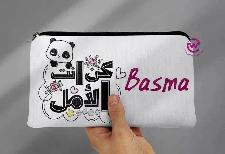 Canvas - Pencil Case - Motivation Arabic - WE PRINT