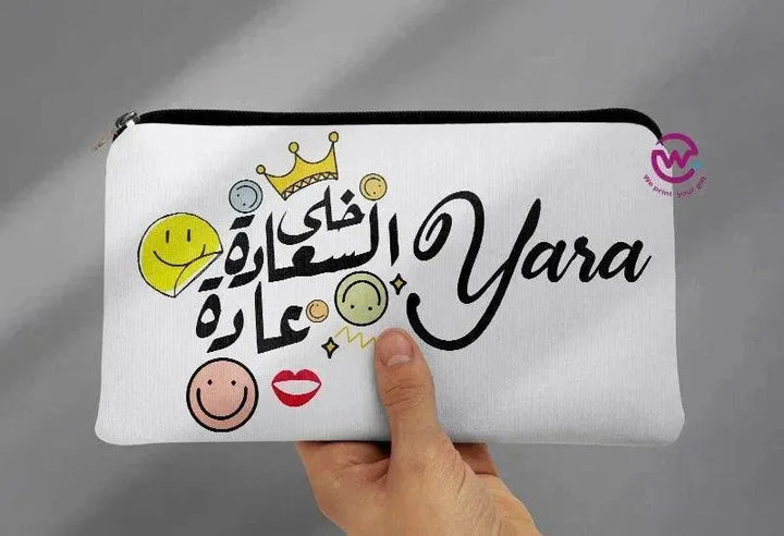 Canvas - Pencil Case - Motivation Arabic - WE PRINT