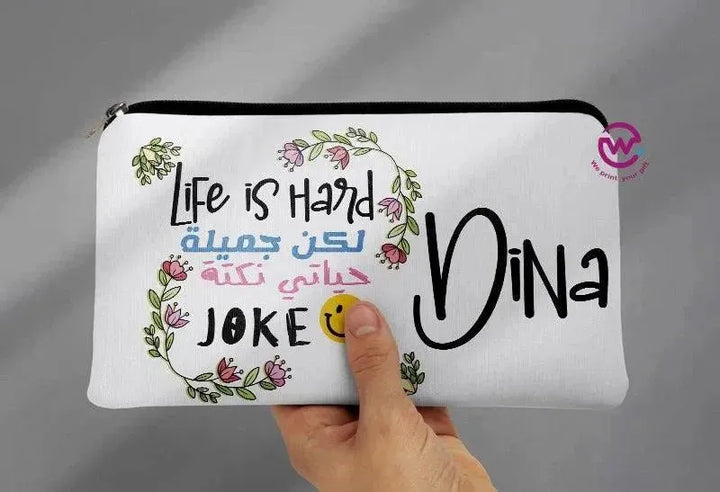 Canvas - Pencil Case - Motivation Arabic - WE PRINT