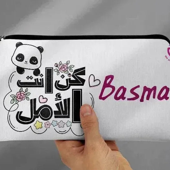 Canvas - Pencil Case - Motivation Arabic - WE PRINT