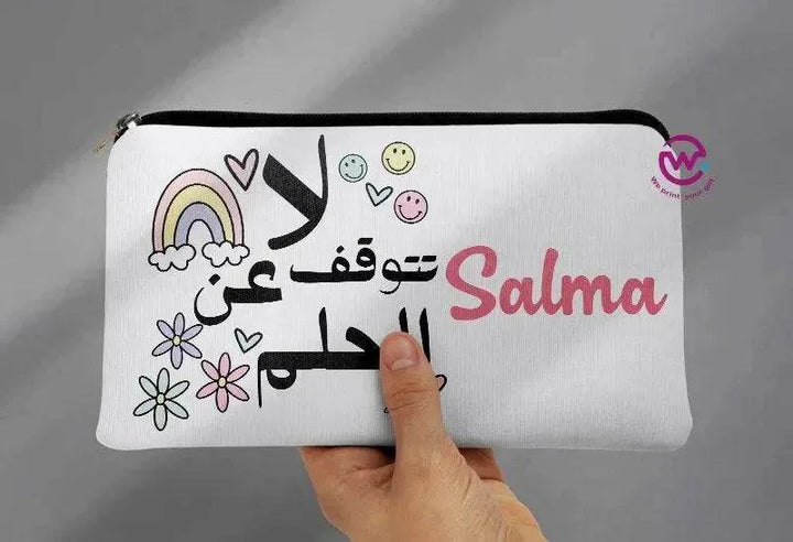 Canvas - Pencil Case - Motivation Arabic - WE PRINT