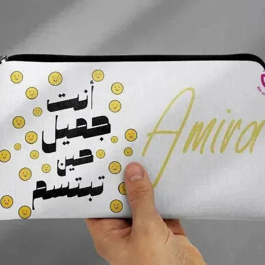 Canvas - Pencil Case - Motivation Arabic - WE PRINT