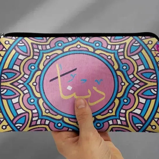 Canvas - Pencil Case -Names & Mandala - WE PRINT