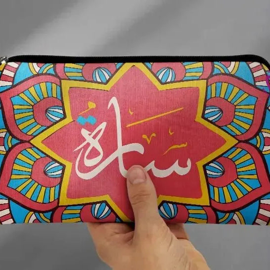 Canvas - Pencil Case -Names & Mandala - WE PRINT