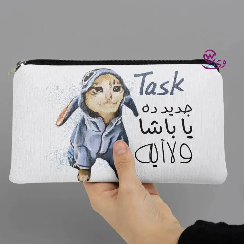 Canvas -Pencil Case-sarcasm meme -B - WE PRINT