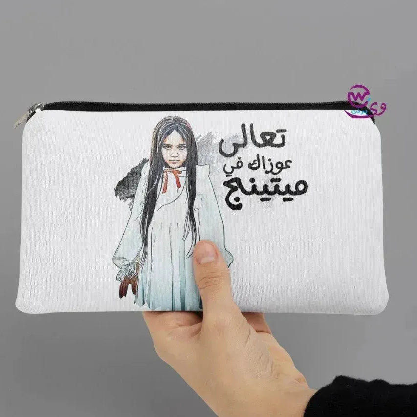 Canvas -Pencil Case-sarcasm meme -B - WE PRINT