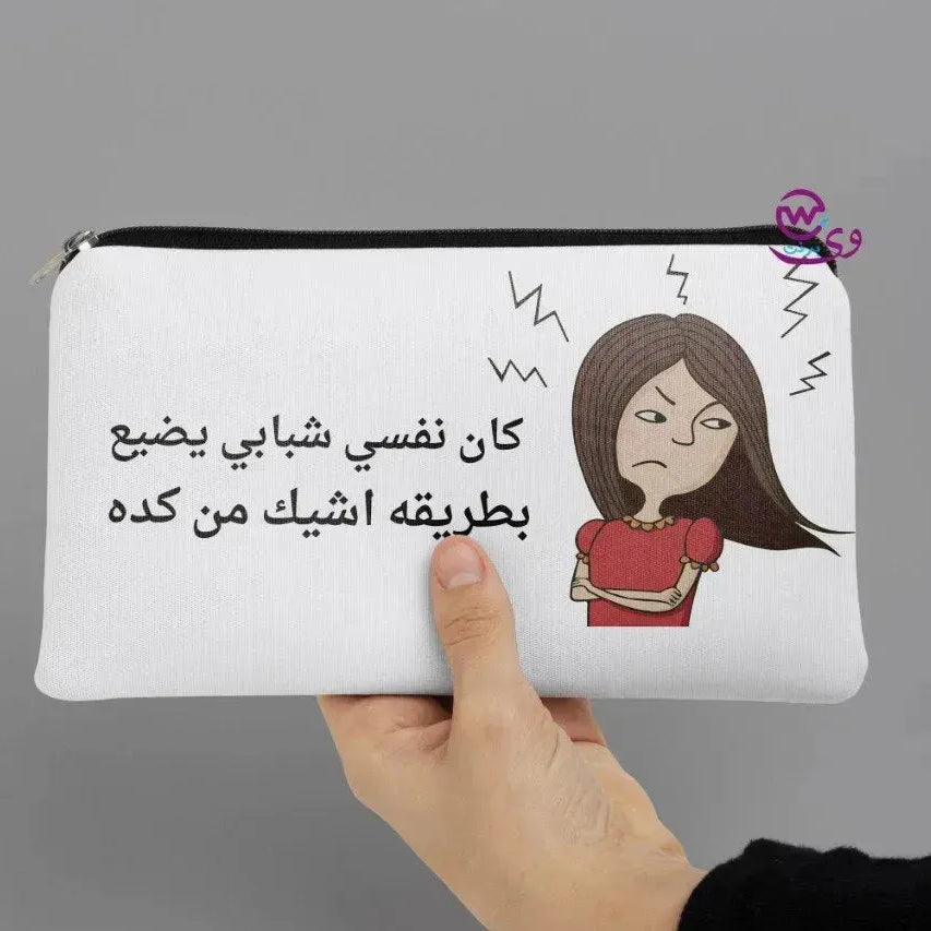 Canvas -Pencil Case-sarcasm meme -B - WE PRINT