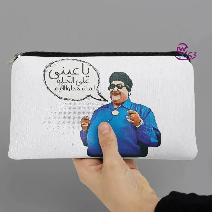 Canvas -Pencil Case-sarcasm meme -B - WE PRINT