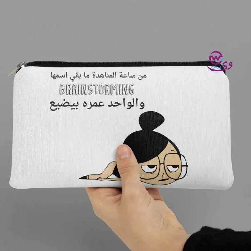 Canvas -Pencil Case-sarcasm meme -B - WE PRINT