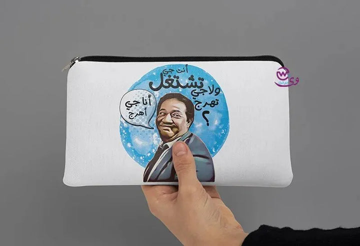 Canvas - Pencil Case -sarcasm memes - WE PRINT