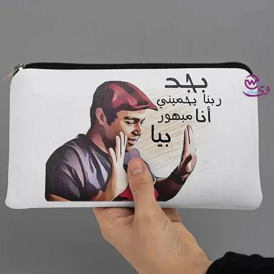 Canvas - Pencil Case -sarcasm memes - WE PRINT