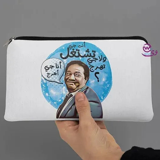 Canvas - Pencil Case -sarcasm memes - WE PRINT