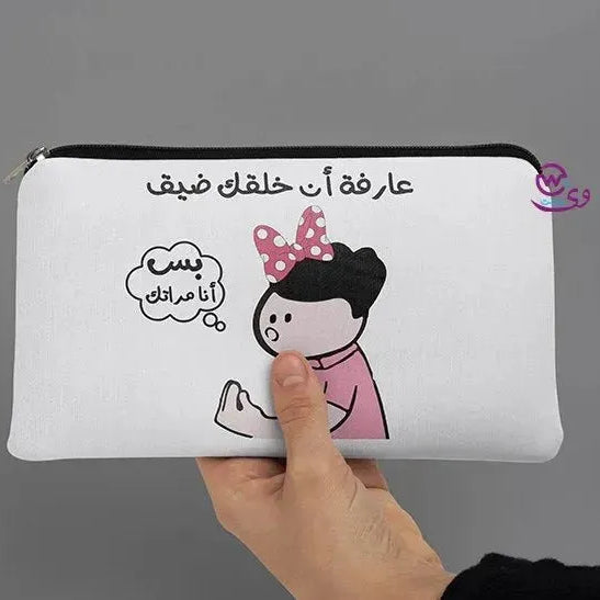 Canvas - Pencil Case -sarcasm memes - WE PRINT