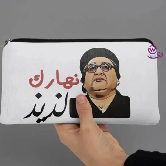 Canvas - Pencil Case -sarcasm memes - WE PRINT