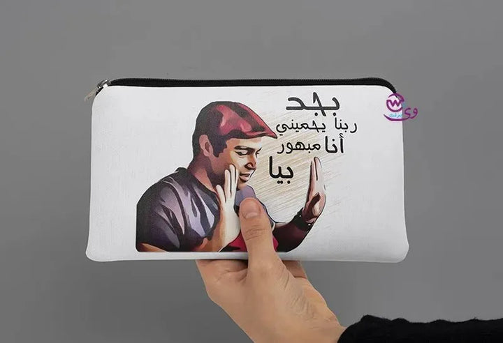 Canvas - Pencil Case -sarcasm memes - WE PRINT