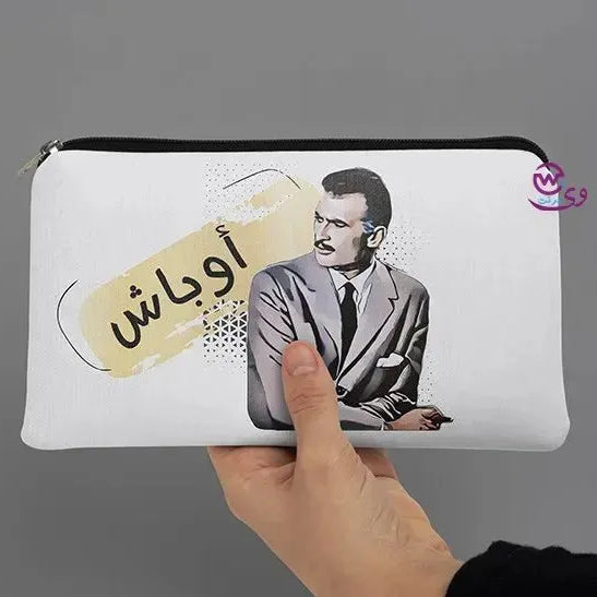 Canvas - Pencil Case -sarcasm memes - WE PRINT