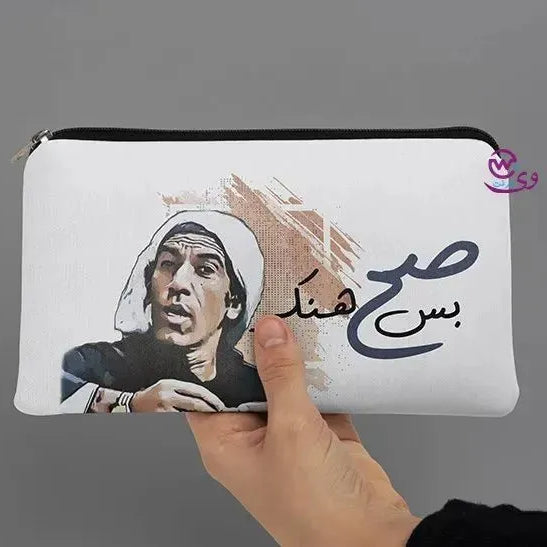 Canvas - Pencil Case -sarcasm memes - WE PRINT