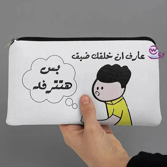 Canvas - Pencil Case -sarcasm memes - WE PRINT
