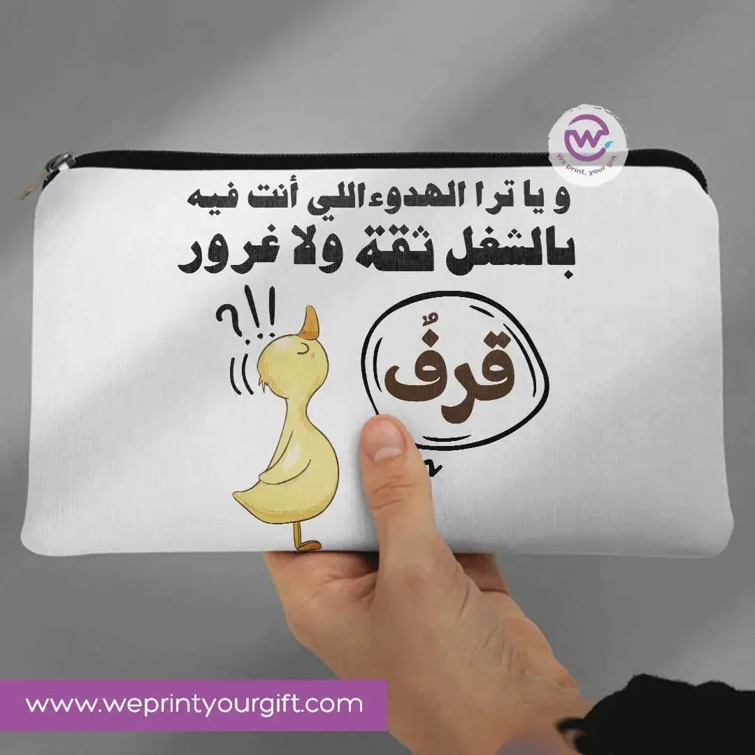 Canvas - Pencil Case -sarcastic meme-A - WE PRINT