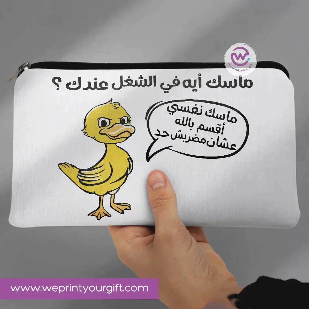 Canvas - Pencil Case -sarcastic meme-A - WE PRINT