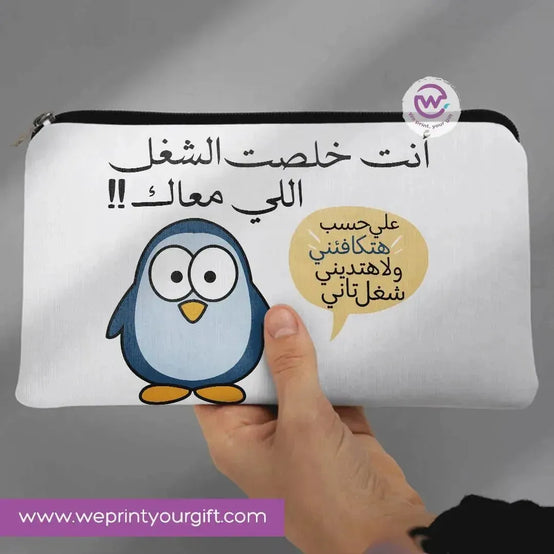 Canvas - Pencil Case -sarcastic meme-A - WE PRINT