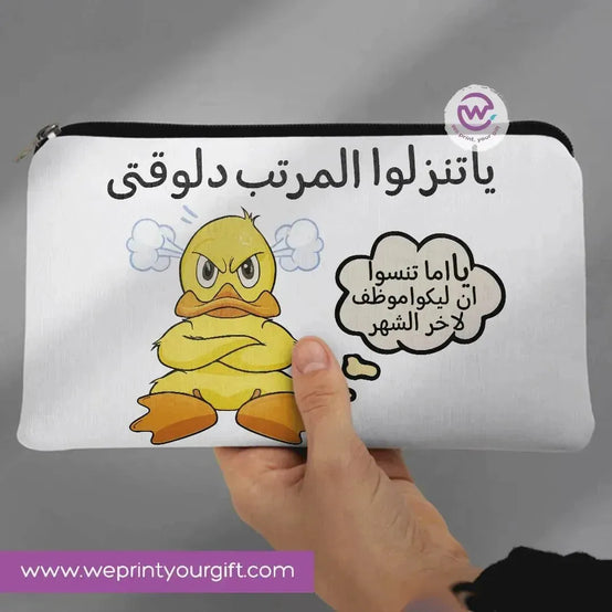 Canvas - Pencil Case -sarcastic meme-A - WE PRINT