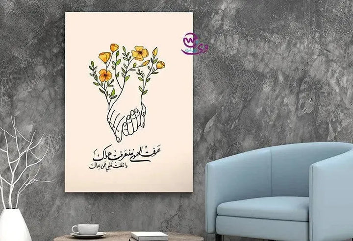 Canvas wall Frame - Arts - WE PRINT