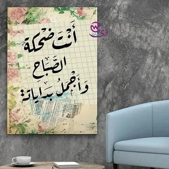 Canvas wall Frame - Arts - WE PRINT