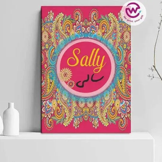 Canvas wall Frame - Names - WE PRINT