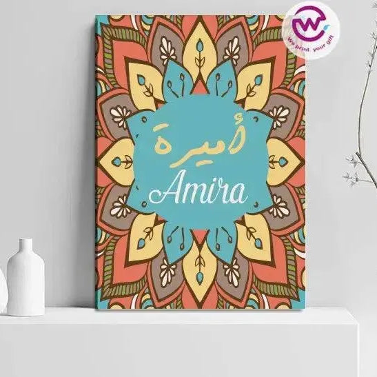 Canvas wall Frame - Names - WE PRINT