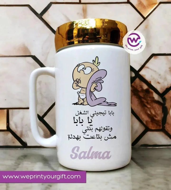 Ceramic Mug With Mirror Lid - Comics - WE PRINT