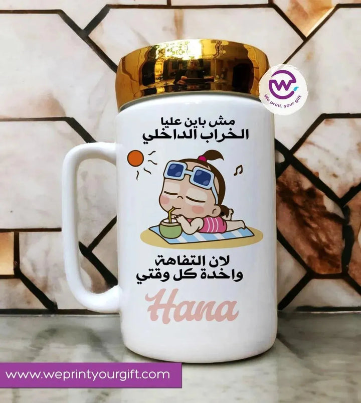 Ceramic Mug With Mirror Lid - Comics - WE PRINT