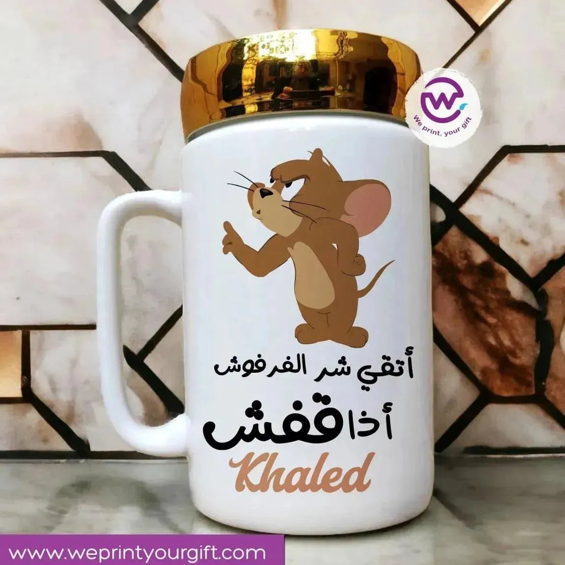 Ceramic Mug With Mirror Lid - Comics - WE PRINT