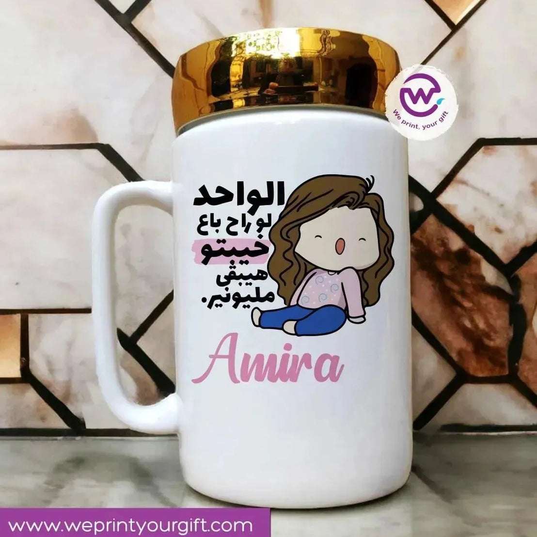 Ceramic Mug With Mirror Lid - Comics - WE PRINT