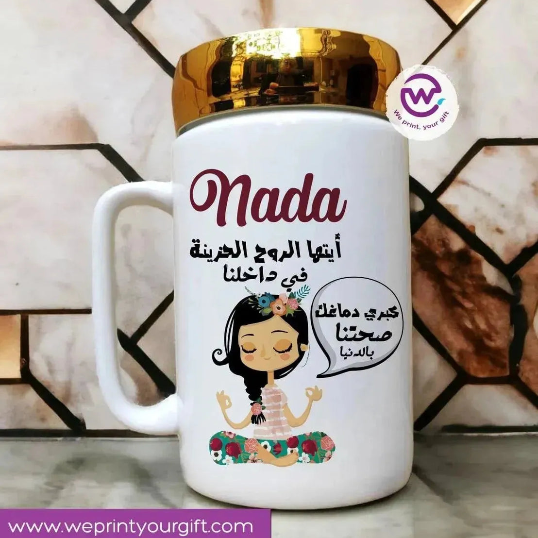 Ceramic Mug With Mirror Lid - Comics - WE PRINT