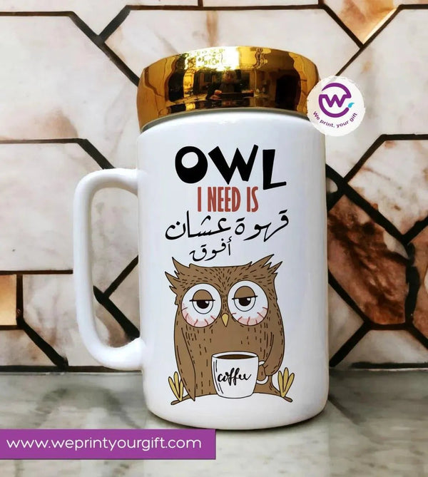 Ceramic Mug With Mirror Lid - Owl - WE PRINT